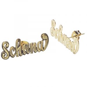 Personalized Diamond Cut Gold Name Stud Earrings